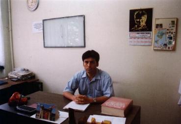 Picture